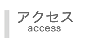 access-ba-01.png
