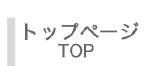 top-new.png